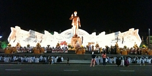 Phun nước nghệ thuật  Quảng Trường Bác Hồ - Gia Lai