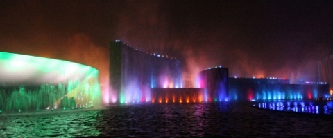 Phun nước nghệ thuật hồ số 8 Becamex Bình Dương