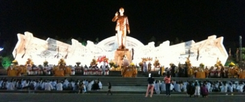 Phun nước nghệ thuật  Quảng Trường Bác Hồ - Gia Lai