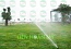 HỆ THỐNG TƯỚI CHO SÂN BÓNG - SÂN GOLF